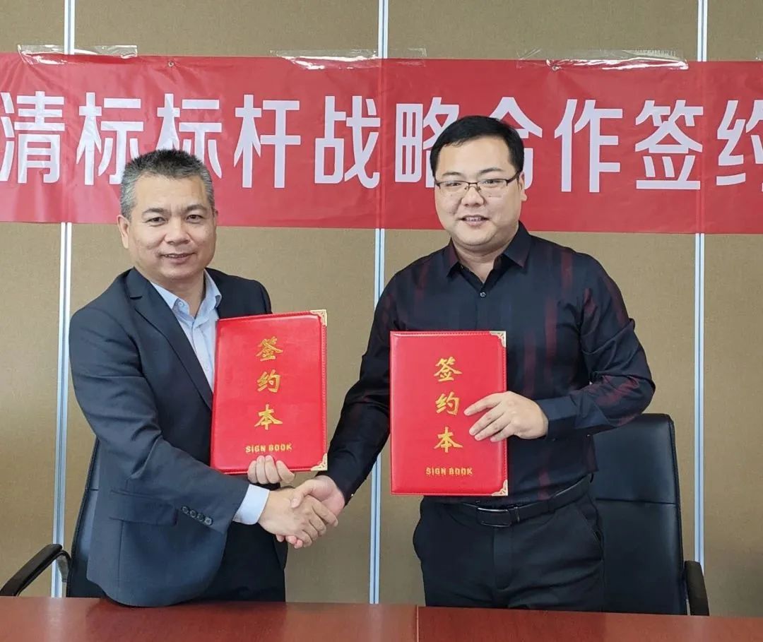 华体会体育-华体会|华体会官方网站招标与广联达携手并进，共建数字化清标